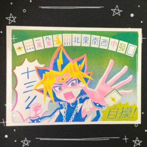 King of Games Mahjong Risoprint