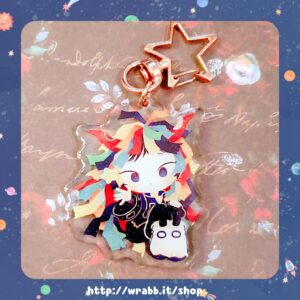 Kikuo Hoshi-kun Keychain